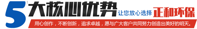 公司簡(jiǎn)介